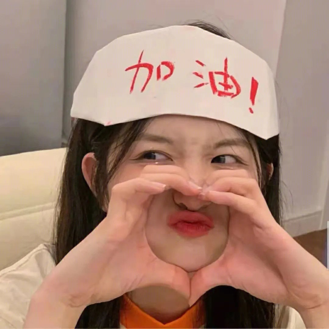 有趣的电影